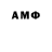 БУТИРАТ GHB Andrey Roldugin