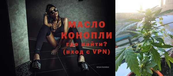 MDMA Premium VHQ Сатка