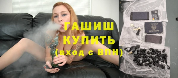 МДПВ Баксан