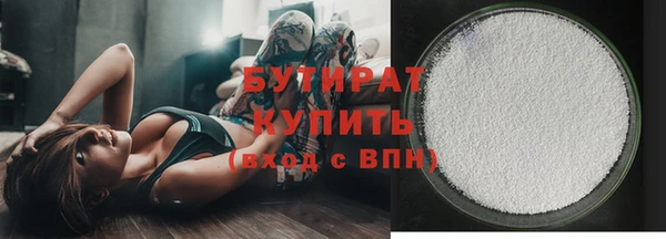 дживик Балабаново