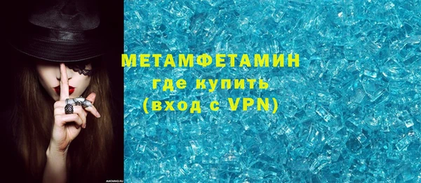МДПВ Баксан
