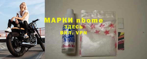 дживик Балабаново