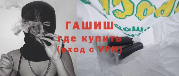 МДПВ Баксан