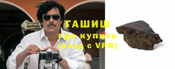 дживик Балабаново