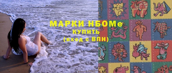 дживик Балабаново