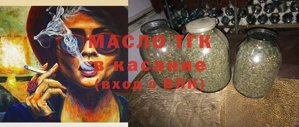 Альфа ПВП Россошь