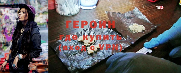 MDMA Premium VHQ Сатка