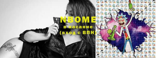 МДПВ Баксан