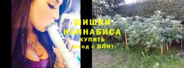 MDMA Premium VHQ Сатка
