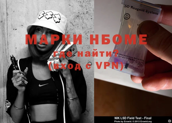 ешки Ростов
