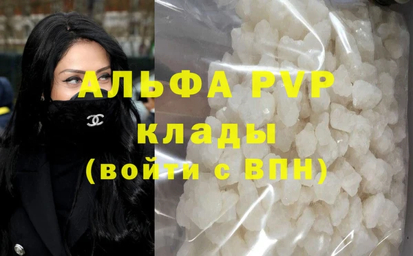 дживик Балабаново