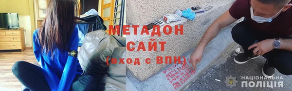 ГАЛЛЮЦИНОГЕННЫЕ ГРИБЫ Саяногорск